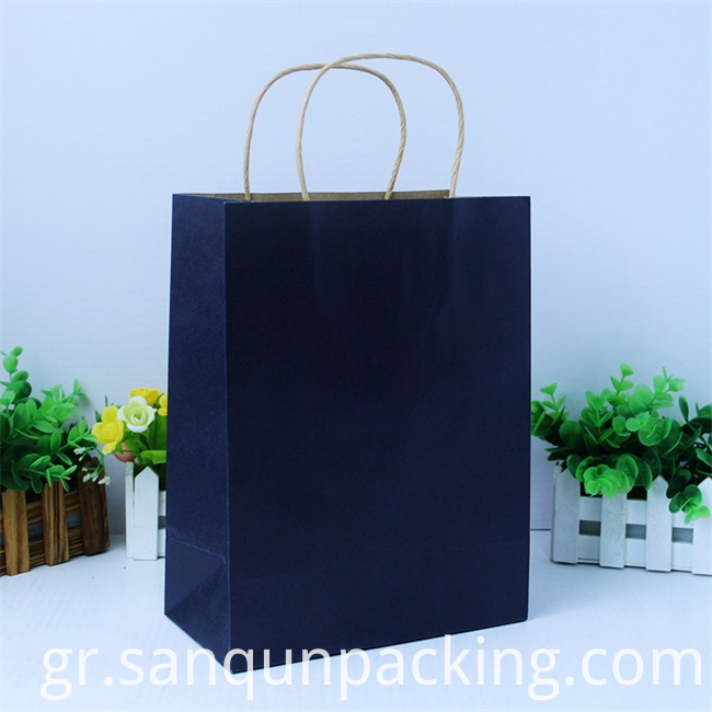 Χαρτοσακούλα Paper Bag